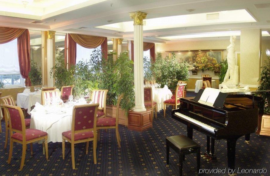 Hotel Mazurkas Ozarów Mazowiecki Restaurante foto